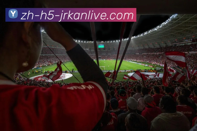 jrkan直播服务体系